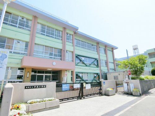 貝塚市立中央小学校の画像