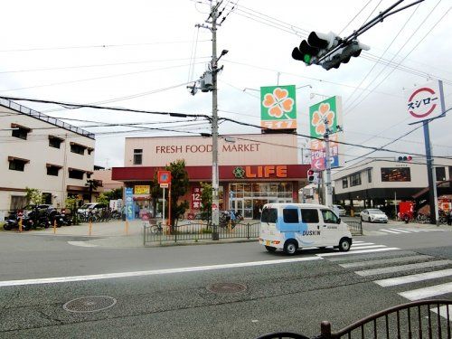 ライフ 三津屋店の画像