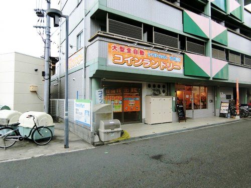 コインランドリー レインボーウォッシュ十三・三津屋店の画像