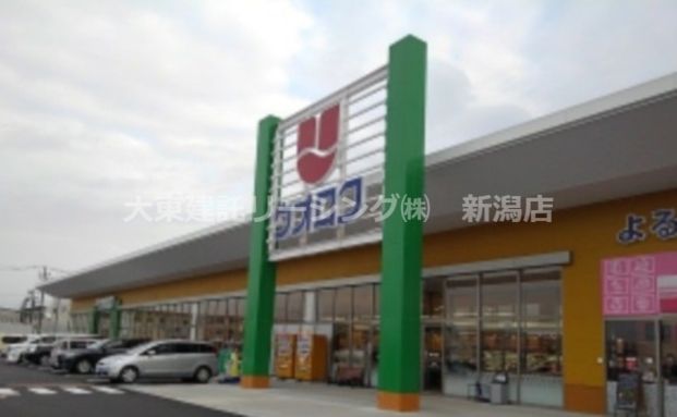 ウオロク白根大通店の画像