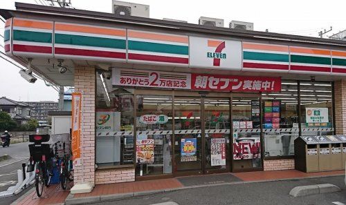 セブンイレブン さいたま田島7丁目店の画像