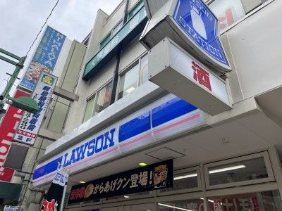 ローソン綱島駅前店の画像