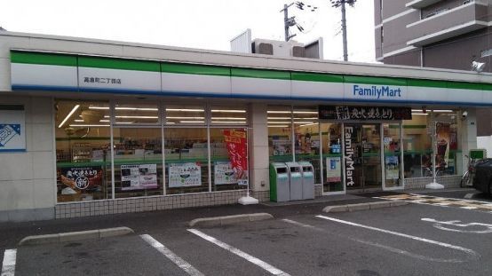 ファミリーマート 高倉町二丁目店の画像