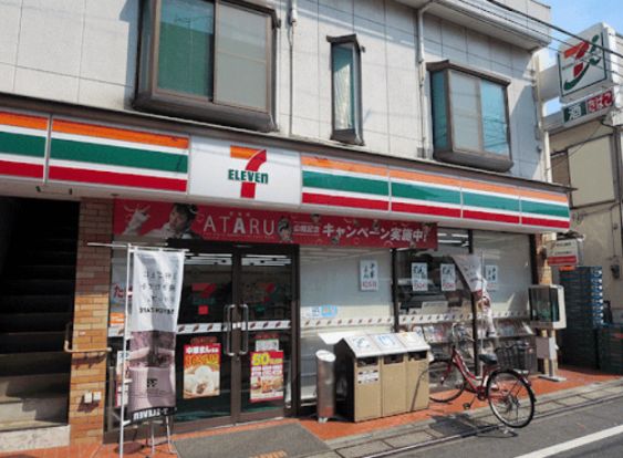 セブンイレブン 中野丸山2丁目店の画像