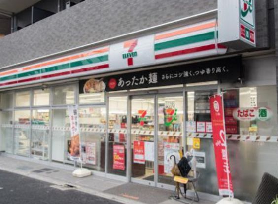 セブンイレブン 中野大和町1丁目店の画像