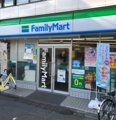 ファミリーマート 野方駅北口店の画像