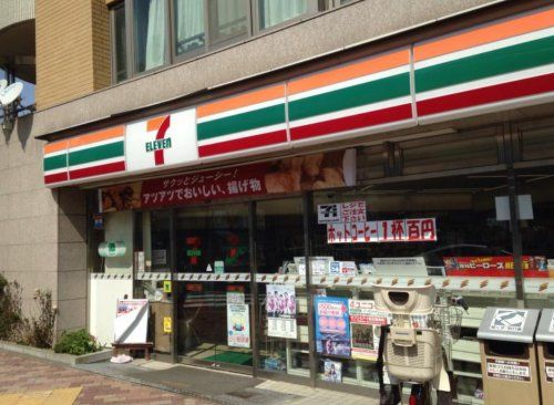 セブンイレブン 中野野方1丁目店の画像