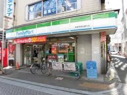 ファミリーマート 吉祥寺末広通り店の画像