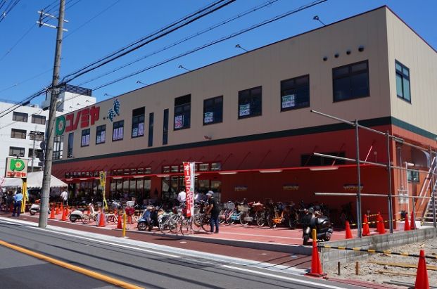 スーパーマーケット コノミヤ 摂津市駅前店の画像