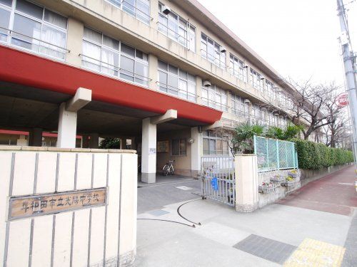 岸和田市立光陽中学校の画像