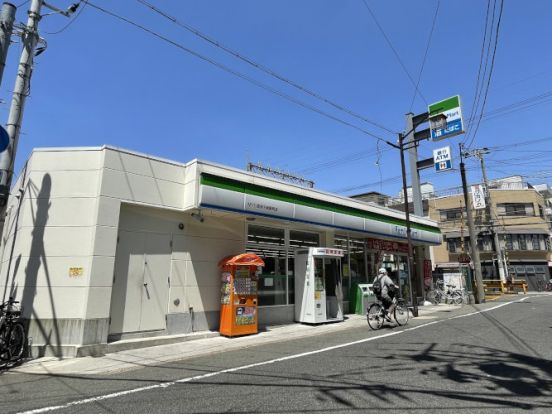 ファミリーマート MYS我孫子前駅西店の画像