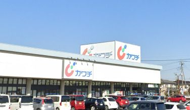 カワチ薬品本庄店の画像