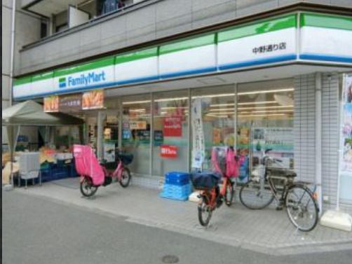 ファミリーマート 中野通り店の画像