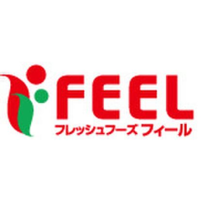 FEEL(フィール) 野並店の画像