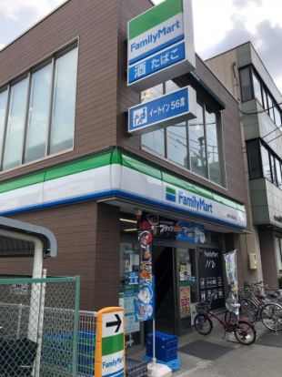 ファミリーマート 志賀本通駅前店の画像