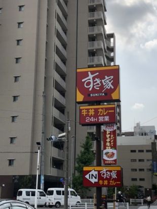 すき家 名古屋志賀本通店の画像