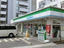 ファミリーマート 鷺洲五丁目店の画像