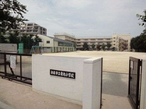 新座市東北小学校の画像