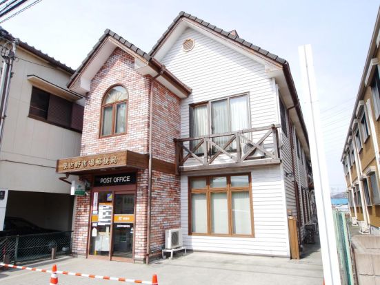 泉佐野市場郵便局の画像