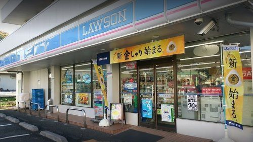 ローソン 座間入谷店の画像