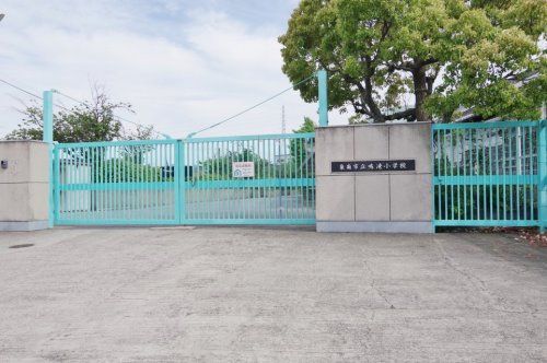 泉南市立鳴滝小学校の画像