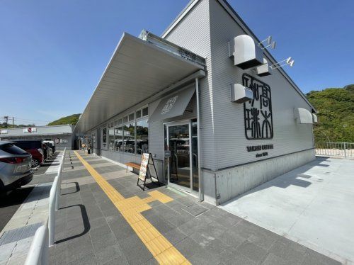 髙木珈琲 須磨離宮公園前店の画像