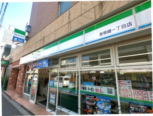 ファミリーマート 曽根崎一丁目店の画像