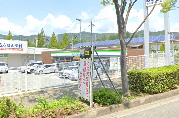 ファミリーマート 宝塚山手台店の画像