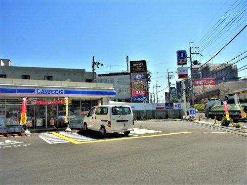 ローソン 茨木東太田一丁目店の画像