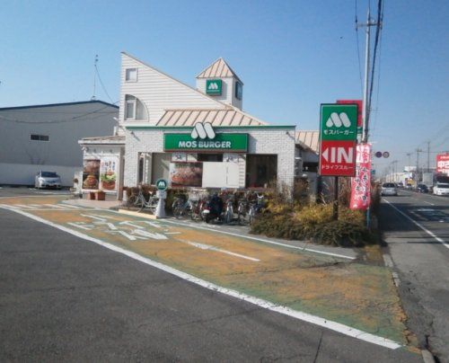 モスバーガー川越山田店の画像