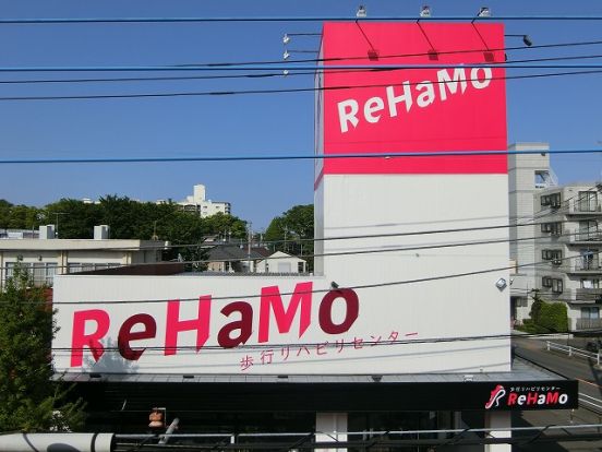 ReHaMo（歩行リハビリセンター）の画像