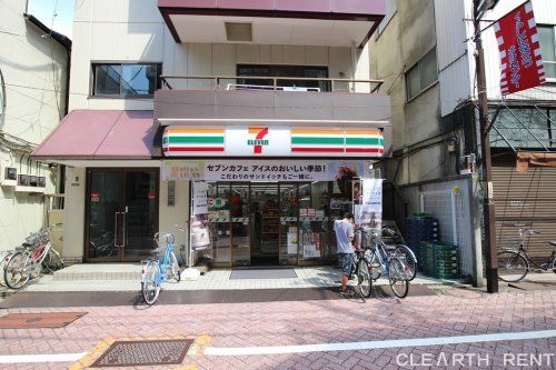 セブンイレブン 足立千住1丁目店の画像