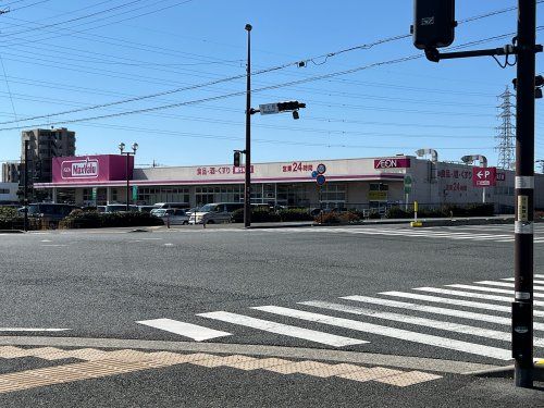 マックスバリュ 長泉中土狩店の画像