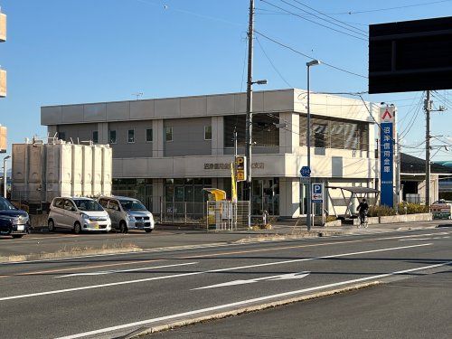 沼津信用金庫長泉北支店の画像