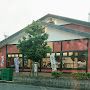 新鮮や鮎川店の画像