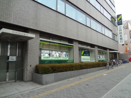 三井住友銀行 新石切支店の画像