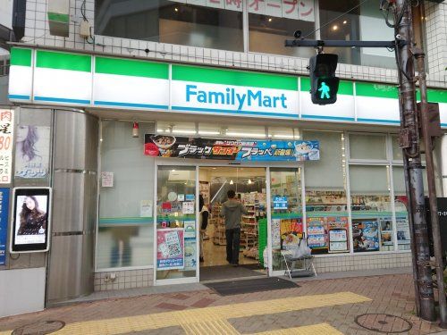 ファミリーマート 平井駅南口店の画像