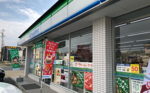 ファミリーマート 豊橋向山才ノ神店の画像