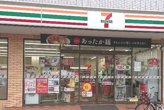 セブン-イレブン 吹田川岸町店の画像