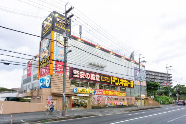 MEGAドン・キホーテ茨木店の画像