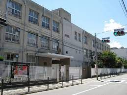 大阪市立新高小学校の画像