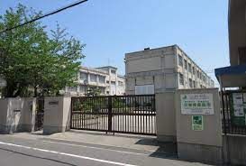 大阪市立十三中学校の画像