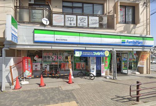 ファミリーマート　垂水区役所前店の画像