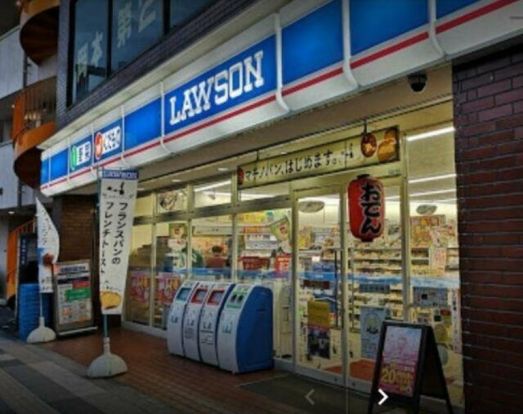 ローソン 芝大門店の画像