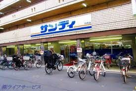 サンディ 十三店の画像