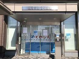 桑名三重信用金庫 蟹江支店の画像