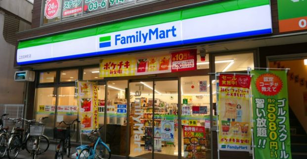 ファミリーマート 新宿余丁町店の画像