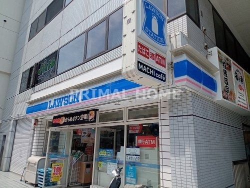 ローソン 鶴屋町二丁目店の画像