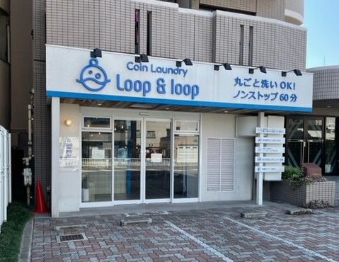 Loop&loopの画像