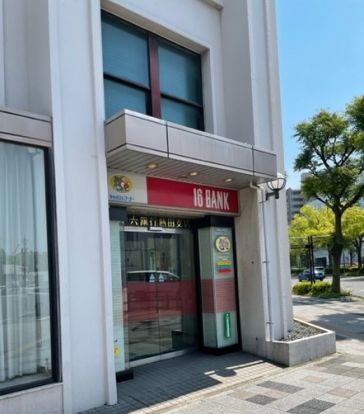 十六銀行熱田支店の画像